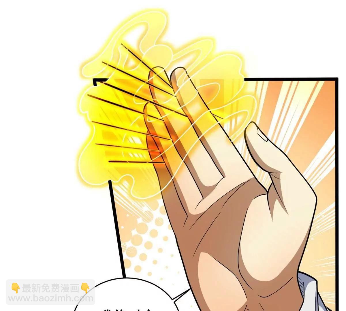 310 坐山观虎斗(1/3)-第310话