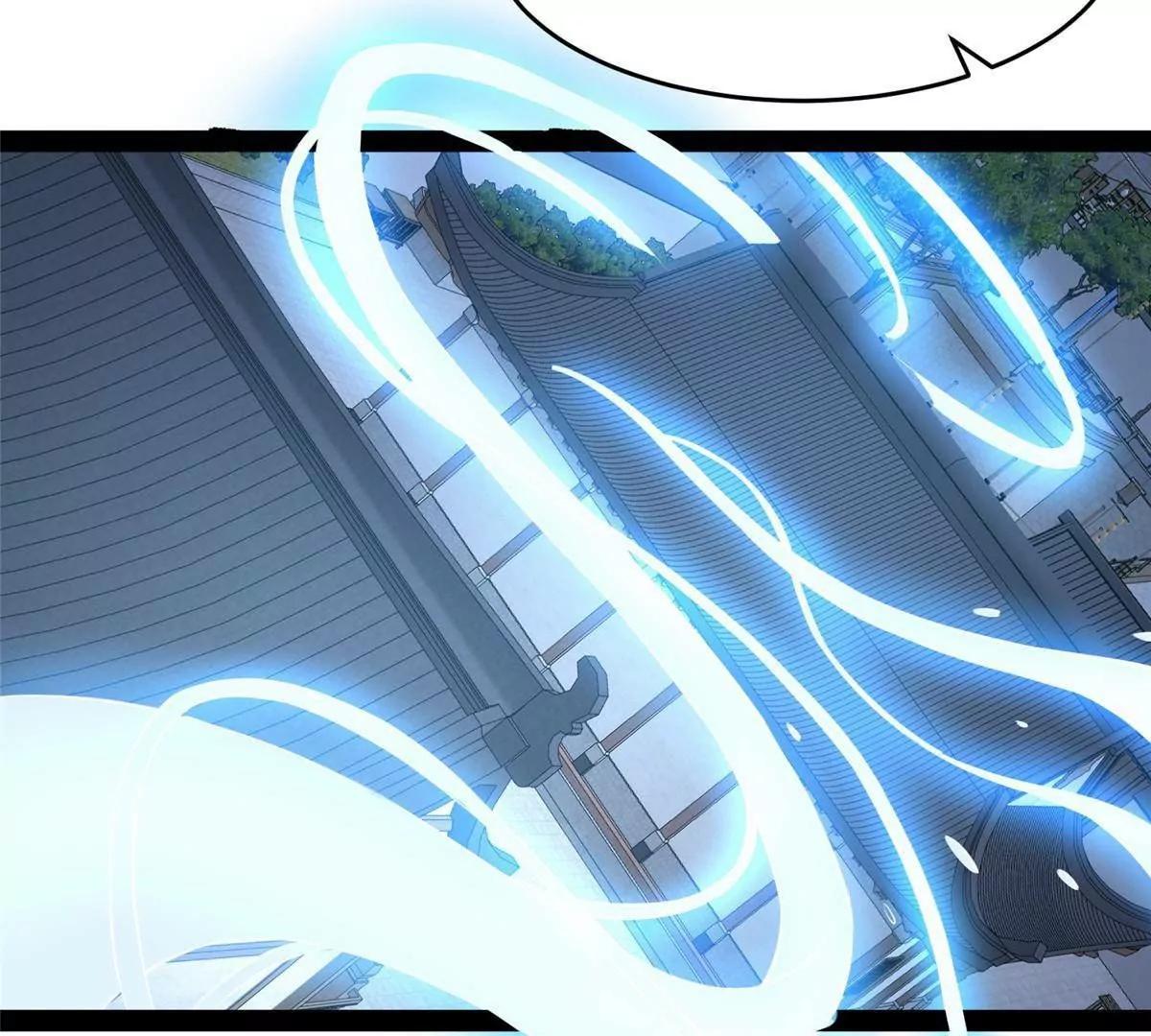 312 家族大阵(1/4)-第312话