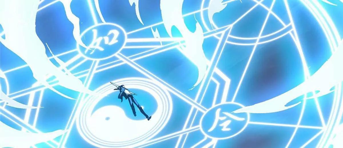 312 家族大阵(1/4)-第312话