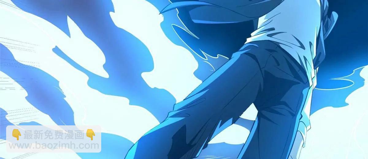 312 家族大阵(1/4)-第312话