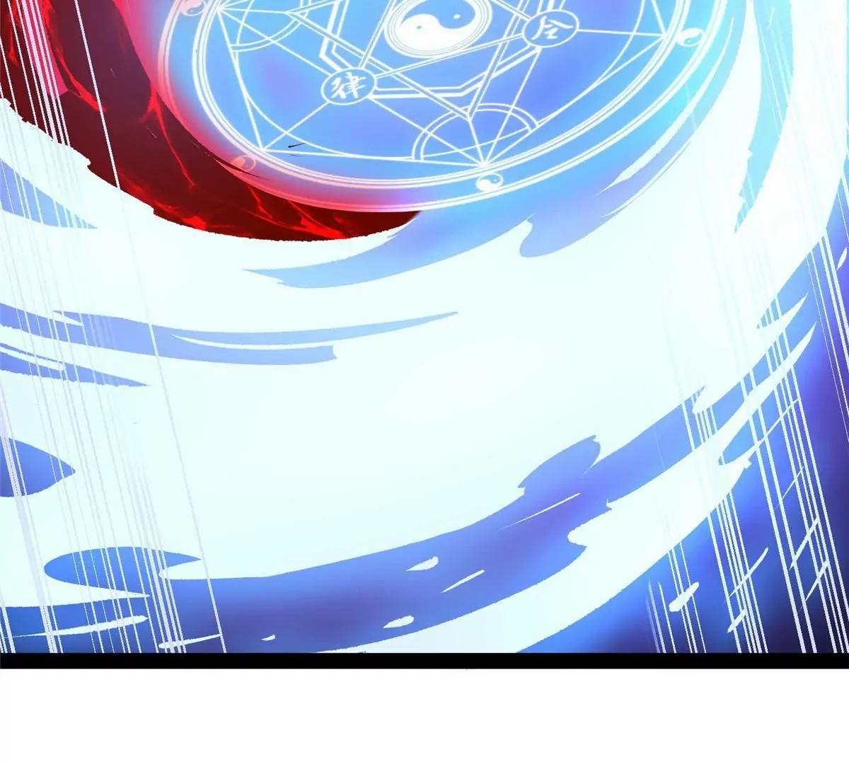 312 家族大阵(1/4)-第312话