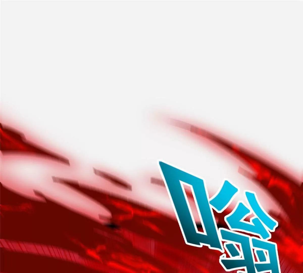 312 家族大阵(1/4)-第312话