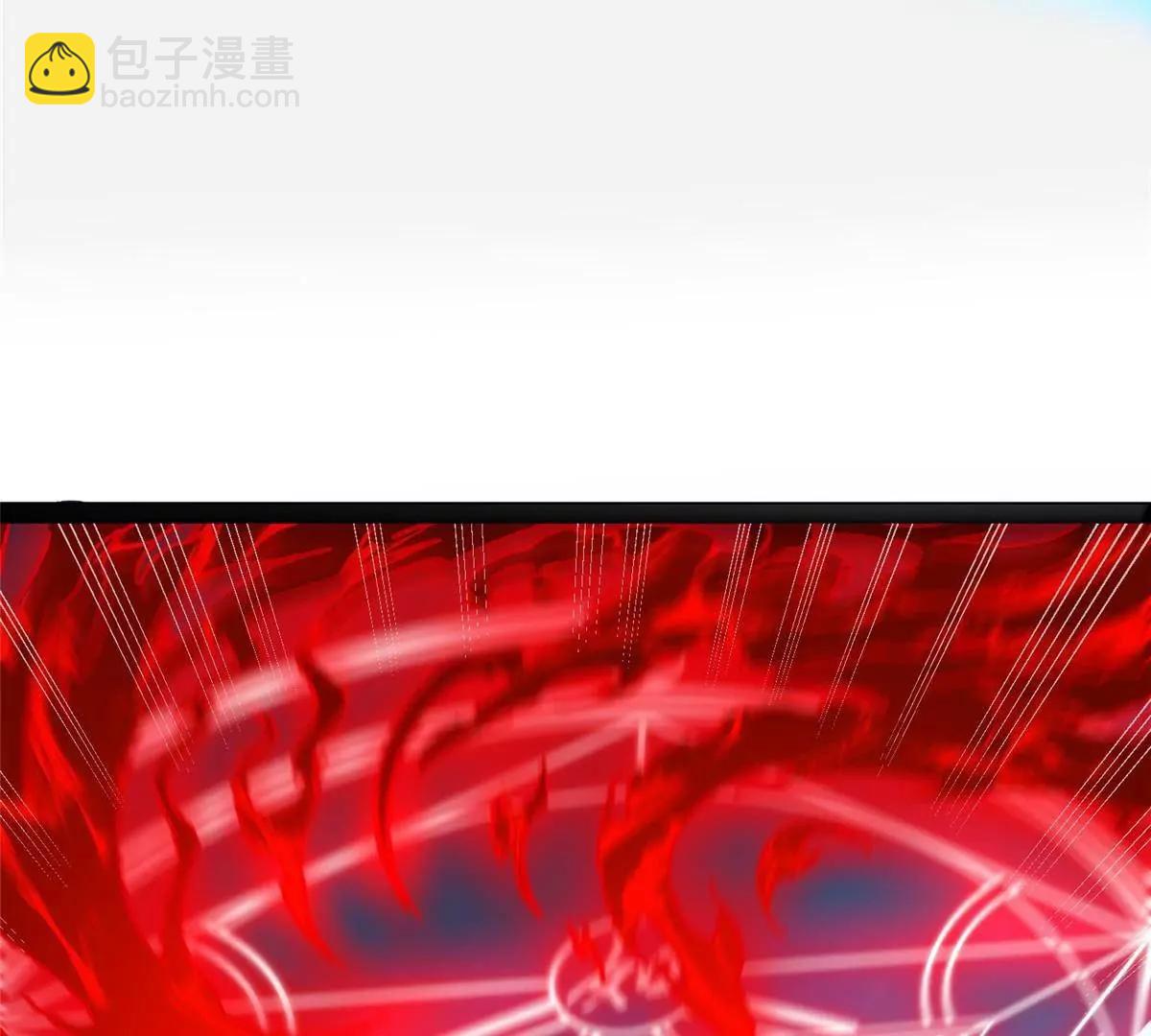 312 家族大阵(1/4)-第312话