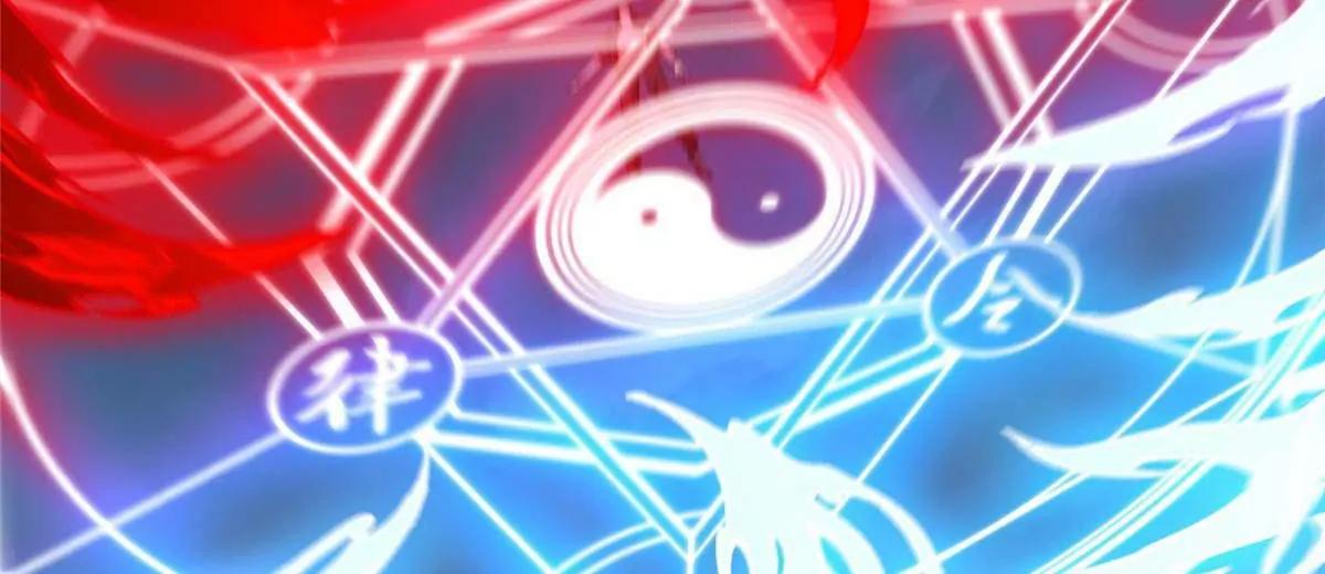 312 家族大阵(1/4)-第312话