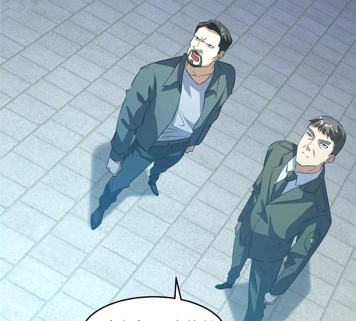 312 家族大阵(1/4)-第312话