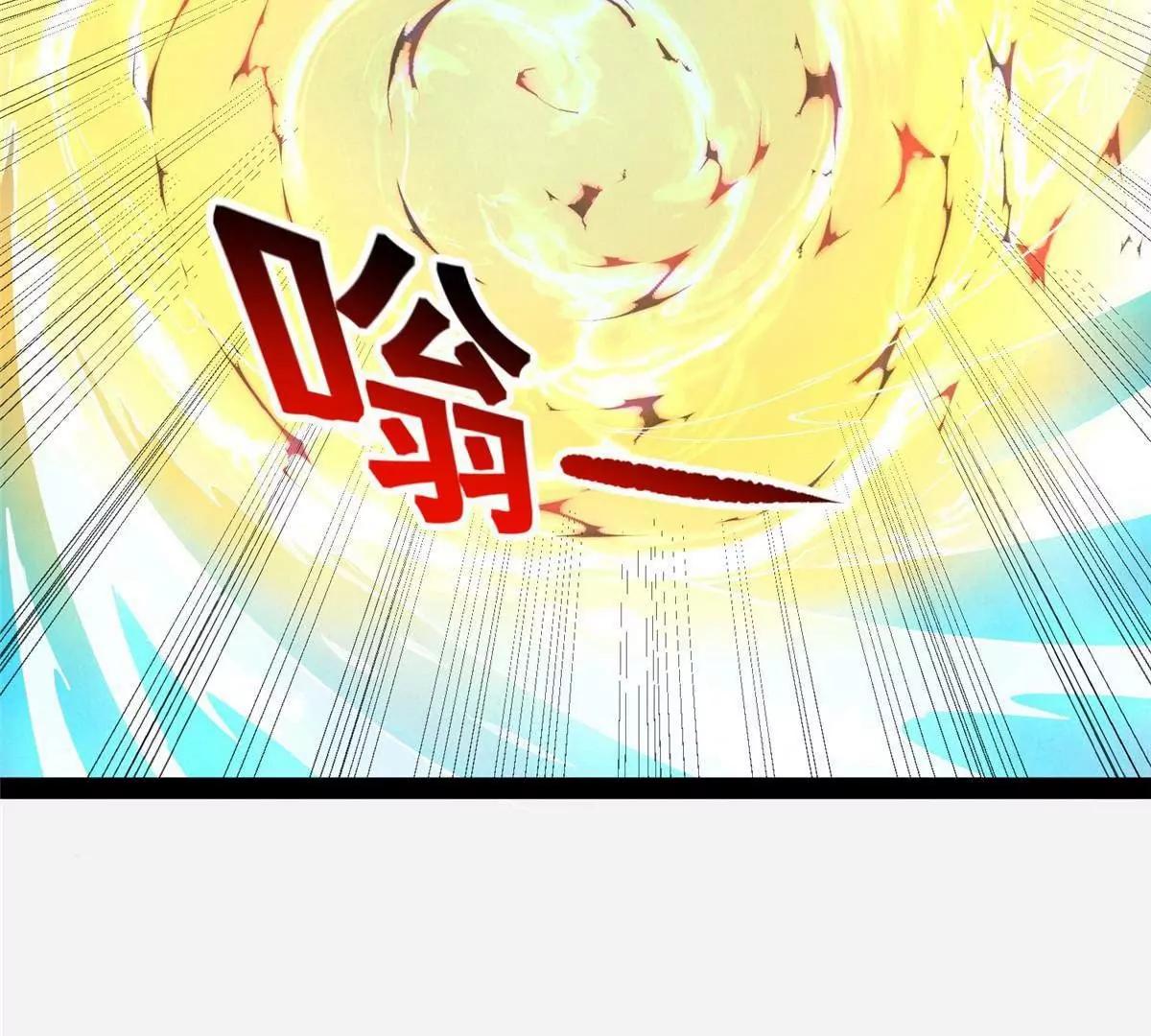 312 家族大阵(1/4)-第312话