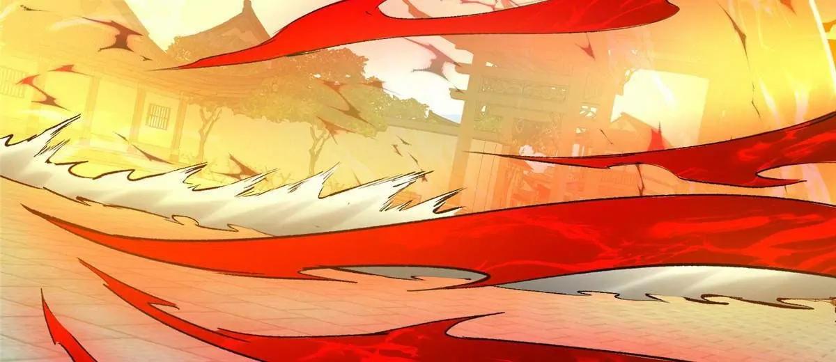 312 家族大阵(1/4)-第312话