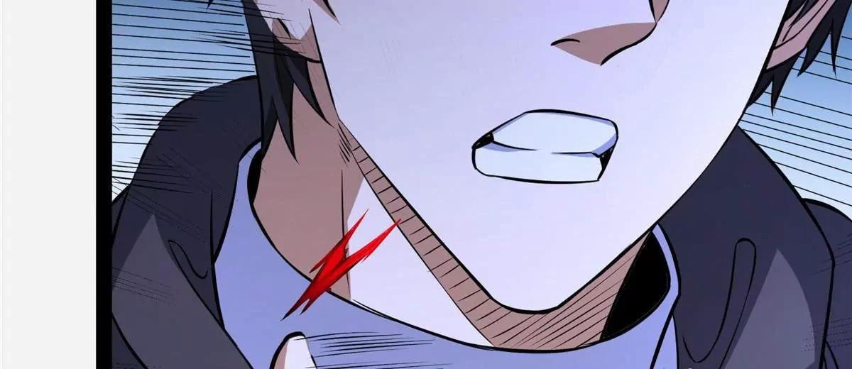 312 家族大阵(1/4)-第312话