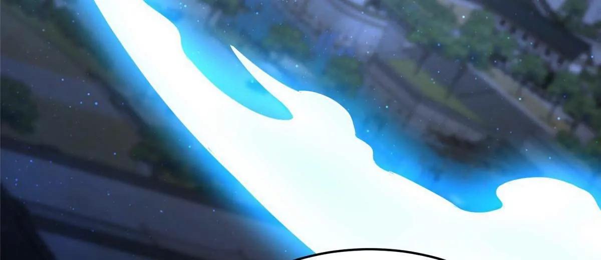 312 家族大阵(1/4)-第312话