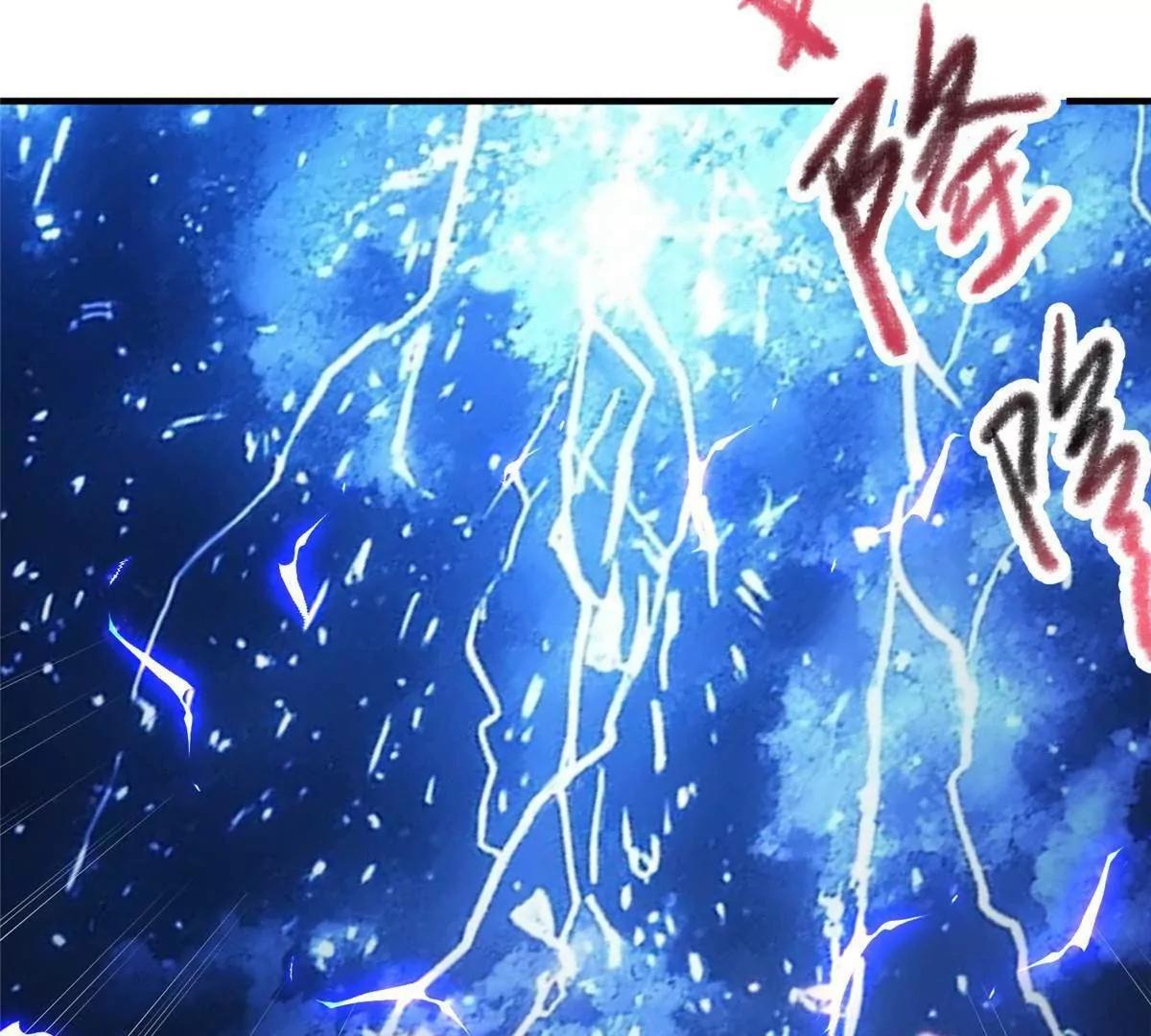 327 九烈雷！(1/4)-第324话