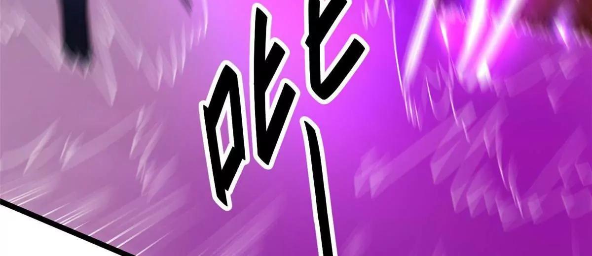 332 半步超凡境！(1/4)-第328话