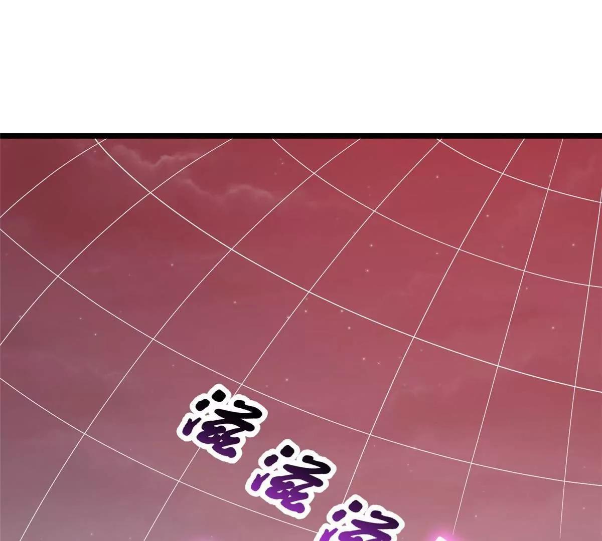 332 半步超凡境！(1/4)-第328话