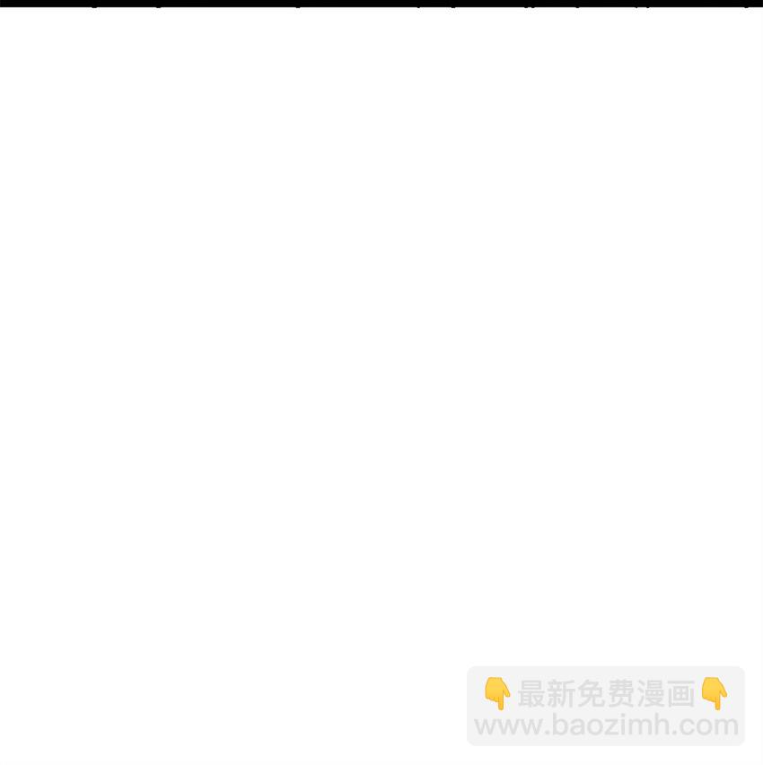 🍼都市极品医神 039 直到他们见阎王！ 第44页
