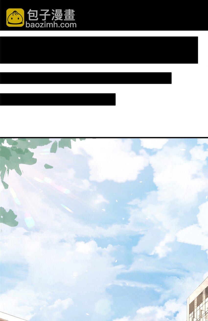 🍼都市极品医神 055 必死之局？ 第27页