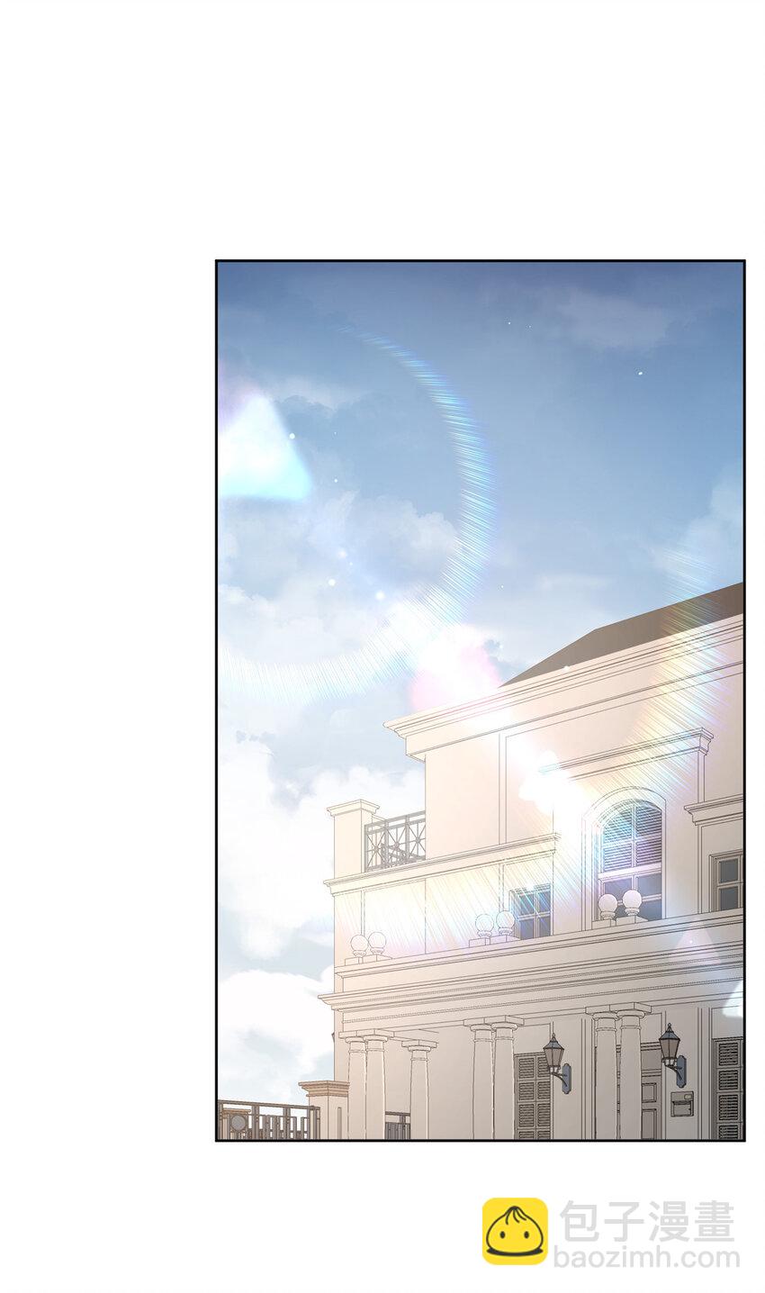 🍼都市极品医神 067 报恩 第23页