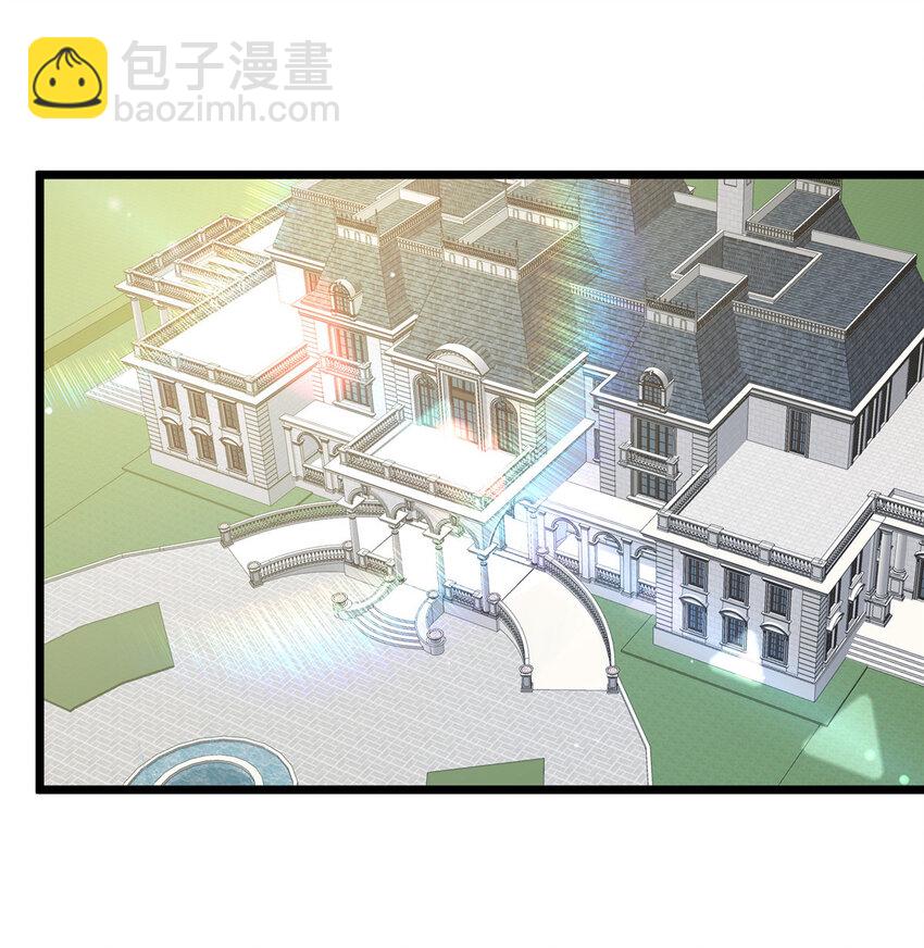 🍼都市极品医神 075 秦少爷 第25页