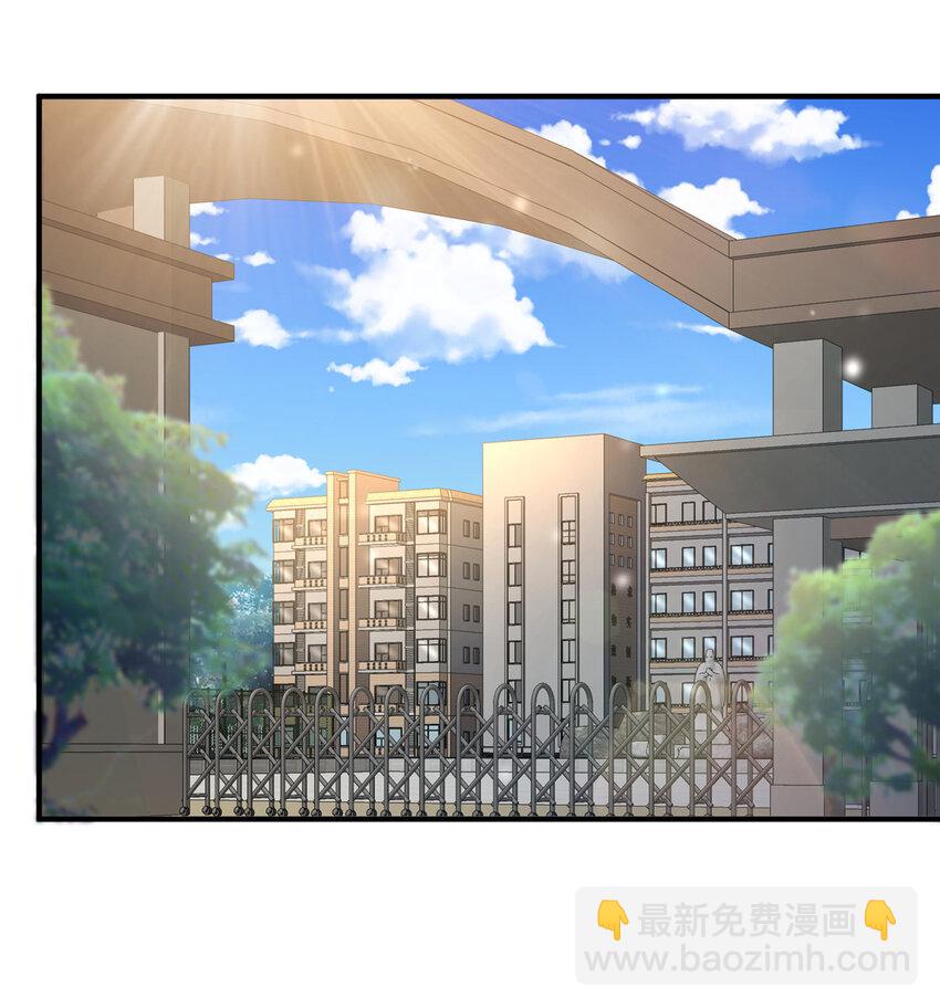 🍼都市极品医神 085 总教官 第43页