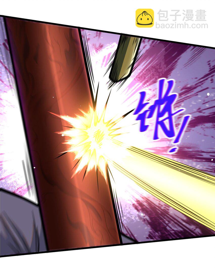 🍼都市极品医神 087 自己选！ 第21页