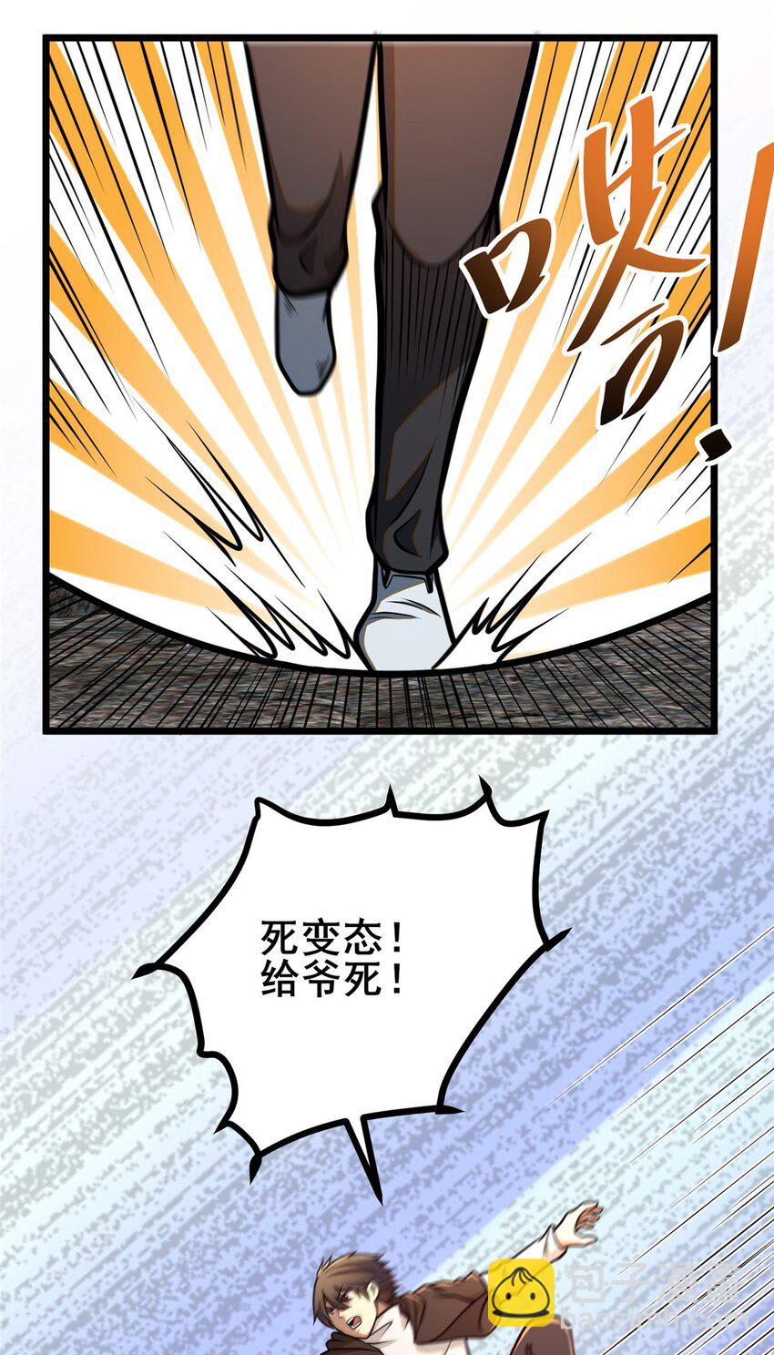 24.jpg
