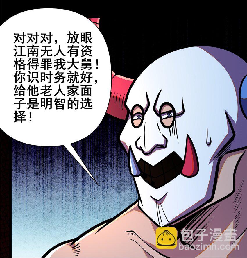 48.jpg