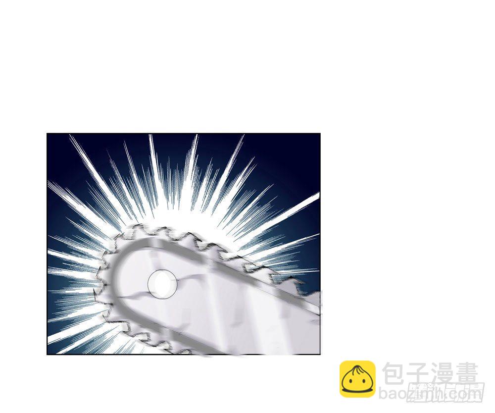 🍼都市酒仙 那我们换一种玩法吧 第7页