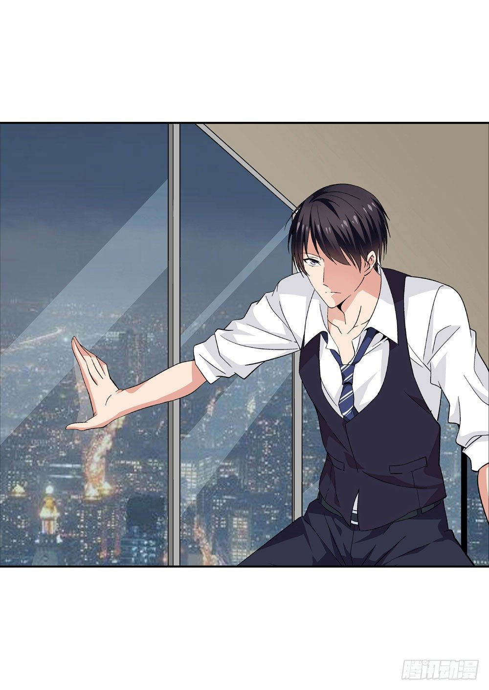 🍼都市酒仙 别怕！我带你飞！ 第8页