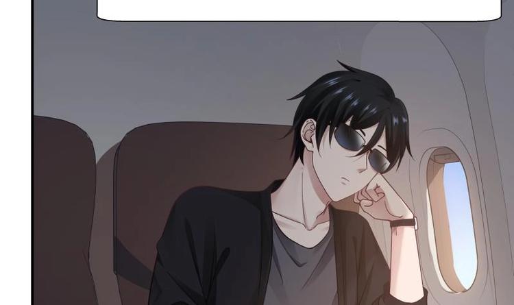 🍼都市绝弑狂尊 第1话 狂尊归来 第33页