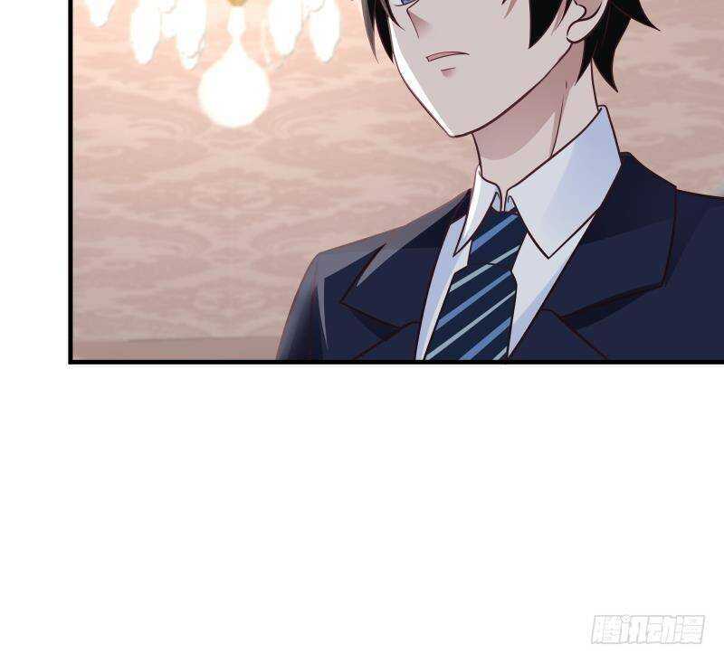 🍼都市绝弑狂尊 第11话 无用者不可活 第15页