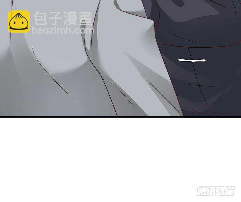 🍼都市绝弑狂尊 第11话 无用者不可活 第27页