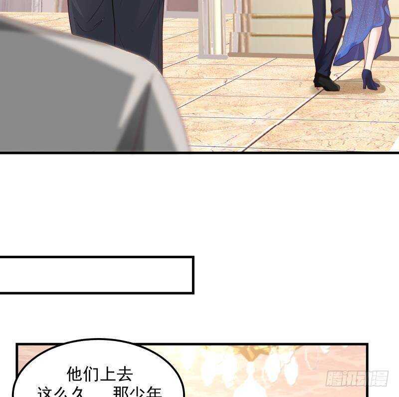 🍼都市绝弑狂尊 第11话 无用者不可活 第32页