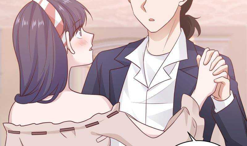🍼都市绝弑狂尊 第11话 无用者不可活 第41页