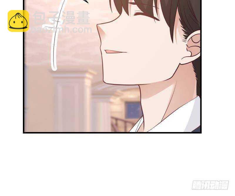 🍼都市绝弑狂尊 第11话 无用者不可活 第43页