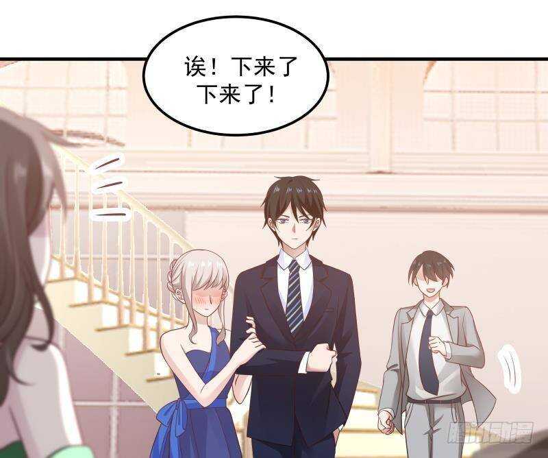🍼都市绝弑狂尊 第11话 无用者不可活 第44页