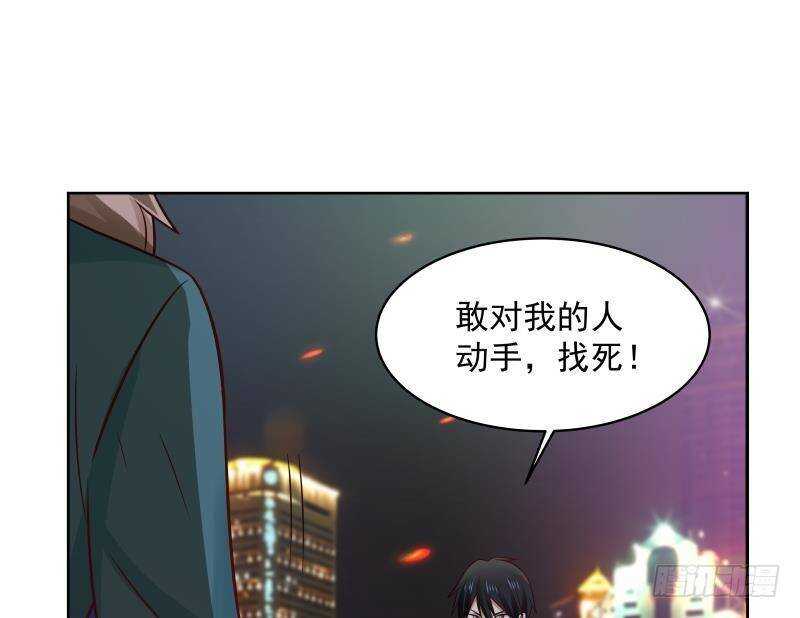 🍼都市绝弑狂尊 第15话 哥哥，太快了 第14页