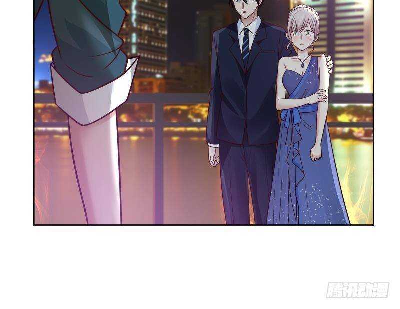 🍼都市绝弑狂尊 第15话 哥哥，太快了 第15页