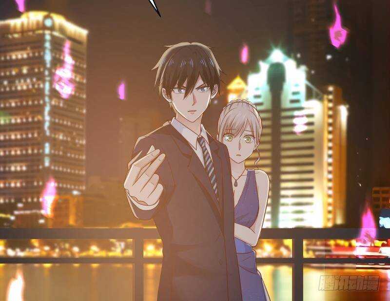 🍼都市绝弑狂尊 第15话 哥哥，太快了 第37页