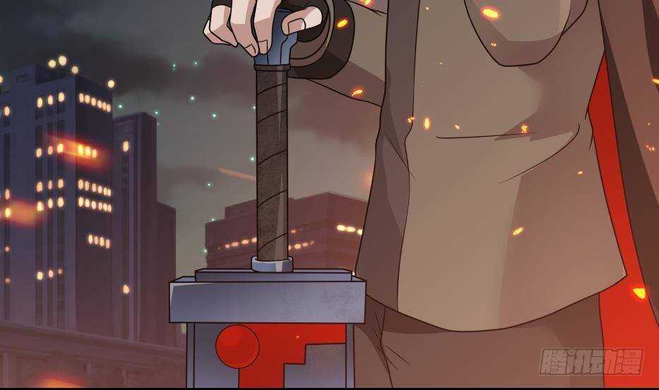 🍼都市绝弑狂尊 第17话 狩猎开始 第48页