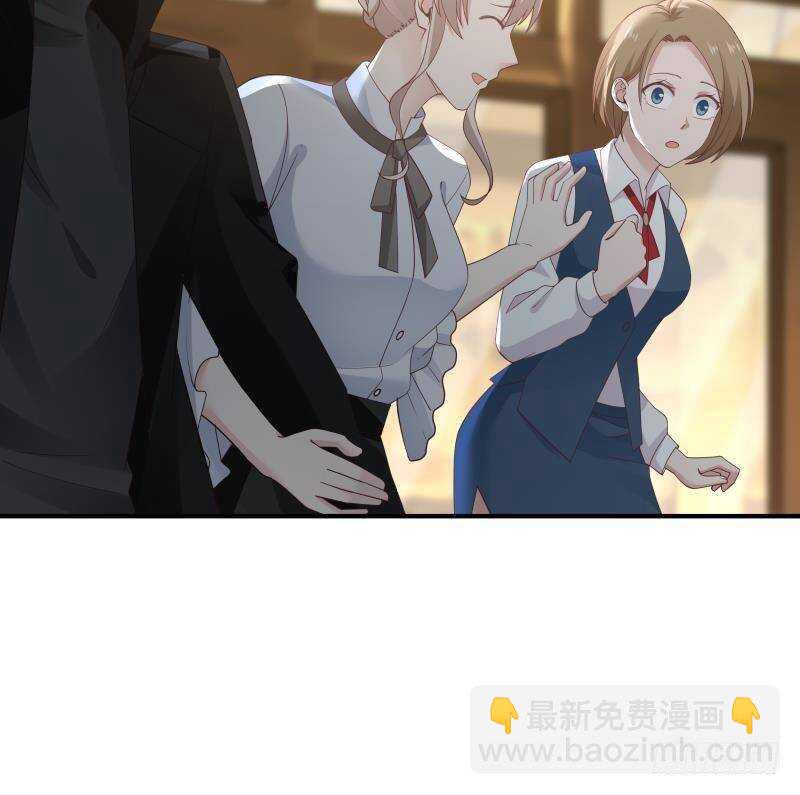🍼都市绝弑狂尊 第21话 豪车变废铁 第20页