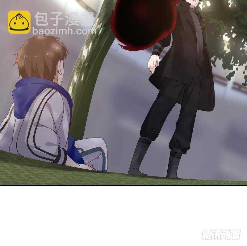 🍼都市绝弑狂尊 第23话 打脸 第15页