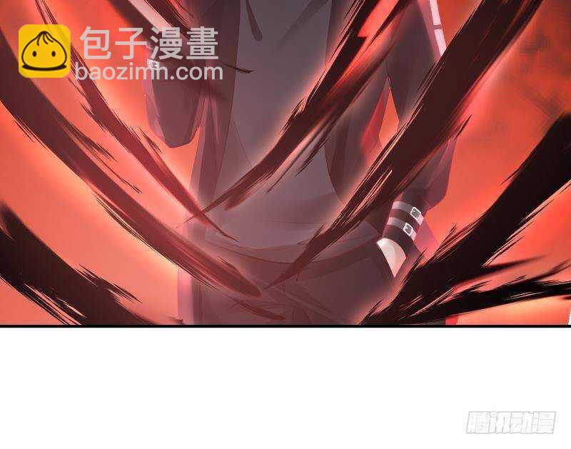 🍼都市绝弑狂尊 第27话 弱的过分 第12页