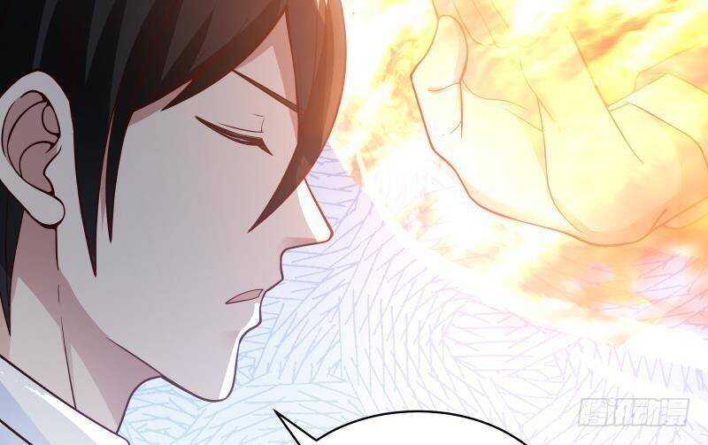 🍼都市绝弑狂尊 第29话 嚣张的资本 第11页