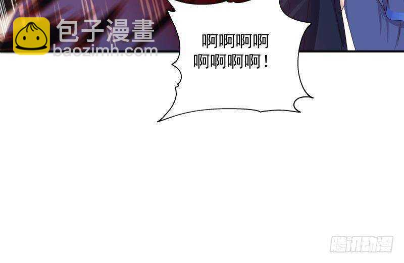 🍼都市绝弑狂尊 第29话 嚣张的资本 第30页