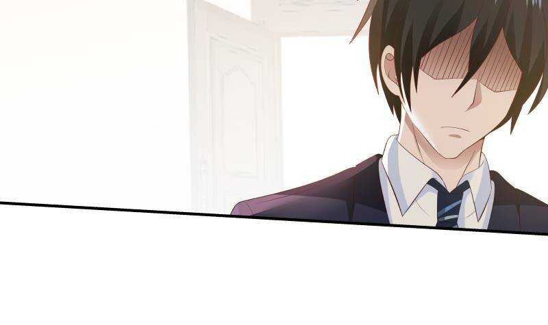 🍼都市绝弑狂尊 第29话 嚣张的资本 第45页