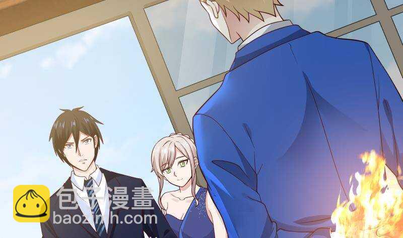 🍼都市绝弑狂尊 第29话 嚣张的资本 第5页