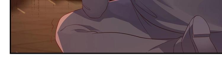🍼都市绝弑狂尊 第3话 罪莲业火 第37页