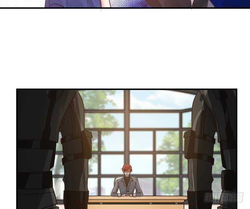 🍼都市绝弑狂尊 第31话 奸计得逞 第19页