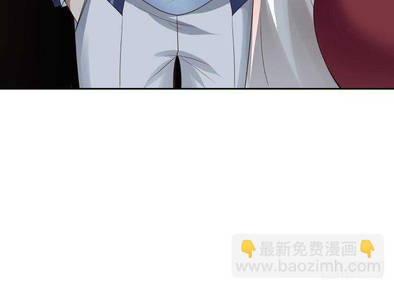 🍼都市绝弑狂尊 第33话 哪来的回哪去 第24页