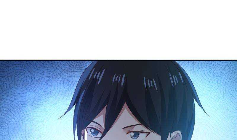 🍼都市绝弑狂尊 第33话 哪来的回哪去 第27页