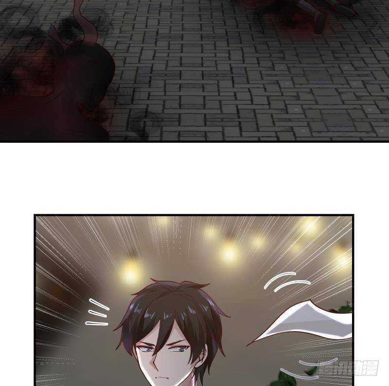 🍼都市绝弑狂尊 第35话 你胆子不小 第31页