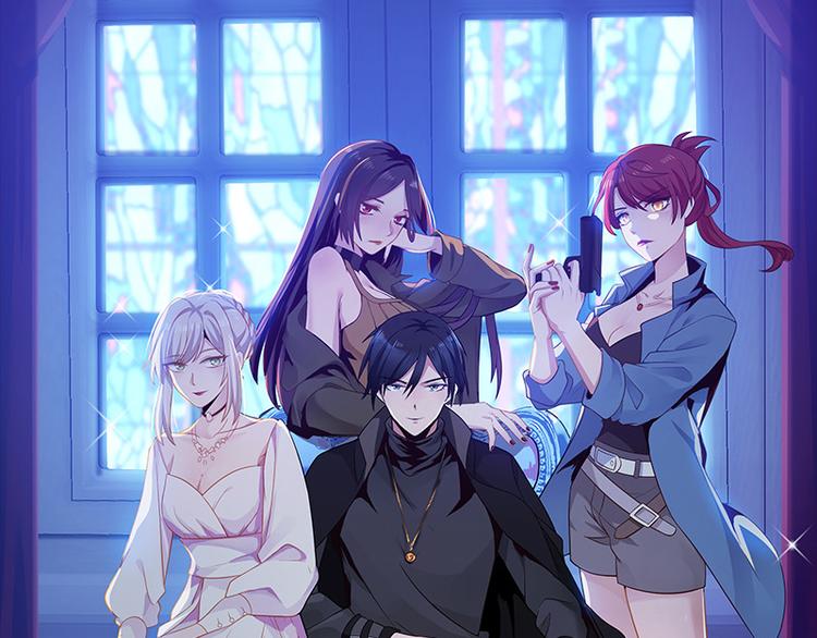 🍼都市绝弑狂尊 第7话 勾引 第1页